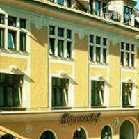 Brunnenhof Hotel 3*