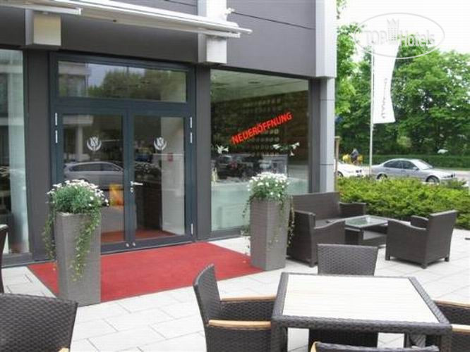 Фотографии отеля  Rilano Hotel Munich 4*