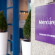 Mercure Frankfurt City Messe 