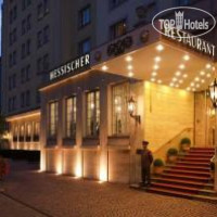 Grandhotel Hessischer Hof 5*