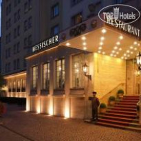 Grandhotel Hessischer Hof 