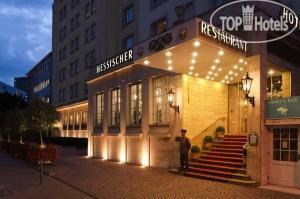 Фотографии отеля  Grandhotel Hessischer Hof 5*