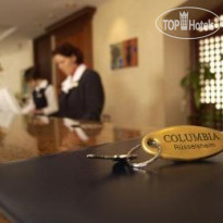 Columbia Hotel Ruesselsheim 