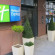 Holiday Inn Express Frankfurt City - Hauptbahnhof 