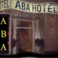 ABA Hotel Frankfurt 2*