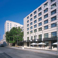 Maritim Hotel Berlin 4*