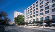 Maritim Hotel Berlin 4*