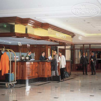 Maritim Hotel Berlin