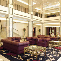 Maritim Hotel Berlin