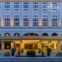 The Westin Grand Berlin 