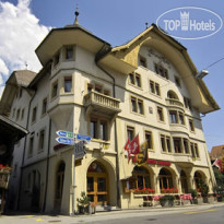 Landhaus Alpinia Hotel 