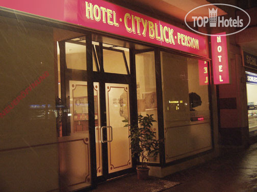 Фотографии отеля  Hotel-Pension-Cityblick 2*