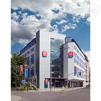 Ibis Berlin City West 2*