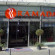 Фото Ramada Berlin-Mitte