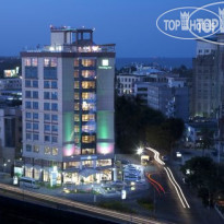 Holiday Inn Dar Es Salaam City Centre 