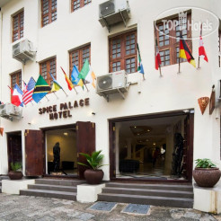 Spice Palace Hotel 4*