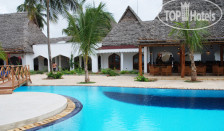 Sultan Sands Zanzibar 4*