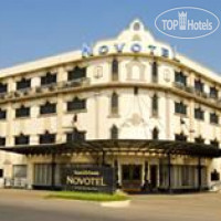 Novotel Vientiane (closed) 4*