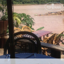 Mekong Riverview 