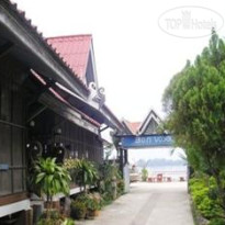 Villa Muong Khong Hotel 