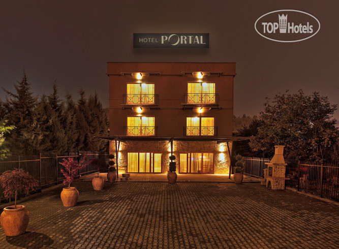 Фотографии отеля  Hotel Portal 3*