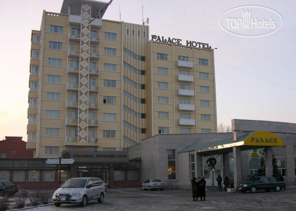 Фото Palace Hotel (закрыт)