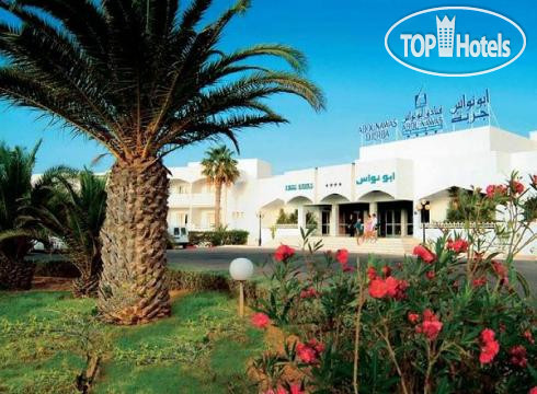 Фото Abou Nawas Golf Djerba (закрыт)