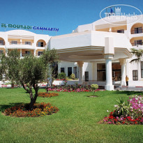 El Mouradi Gammarth 