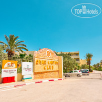 Club Novostar Omar Khayam Resort & Aqua Park 