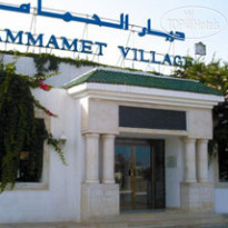 Thalassa Village Hammamet 