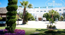 Hammamet Garden Resort 4*