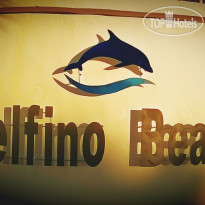 CALIMERA Delfino Beach Resort & Spa Парадный