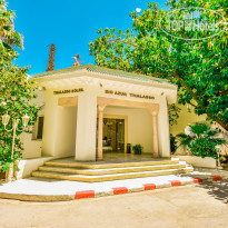 Club Novostar Sol Azur Beach Congress