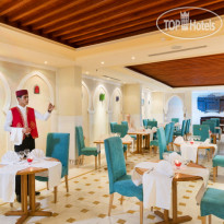 Steigenberger Marhaba Thalasso Hammamet Ресторан тунисской кухни a la