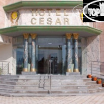 Cesar Palace Casino 