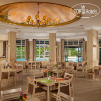 Royal Kenz Hotel Thalasso & Spa Снек-бар