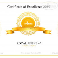 Royal Jinene 2019 ROYAL JINENE 4*
