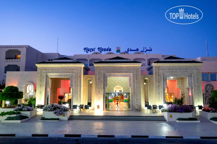 Фото Houda Golf Beach & Aquapark