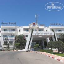 Vincci Rosa Beach Monastir 