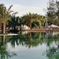 Camp Yadis Ksar Ghilane 