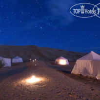 Camp Mars 