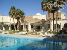 Yadis Tozeur Oasis 4*