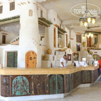 Welcome Meridiana Djerba