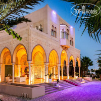 TUI BLUE Palm Beach Palace 5*