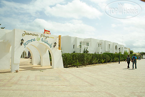 Фотографии отеля  Enjoy Djerba  4*