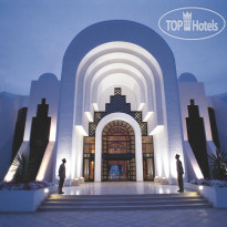 Radisson Blu Palace Resort & Thalasso Djerba Hotel Entance