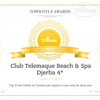 Telemaque Beach & Spa Djerba 