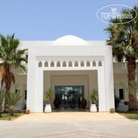 Riadh Meninx Djerba 4*