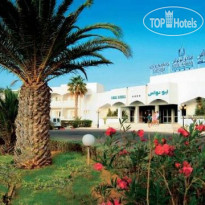 Abou Nawas Golf Djerba (закрыт) Фото №1