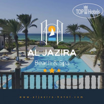 AL JAZIRA Beach & Spa 